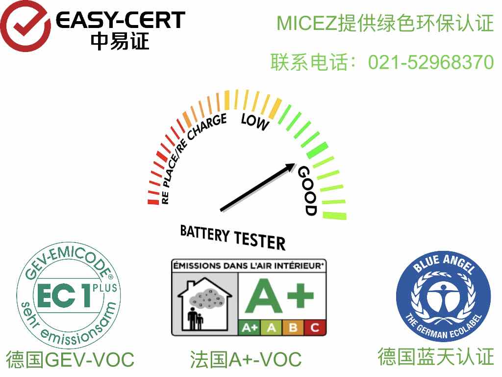 easycert.jpg easycert.jpg